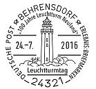 Sonderstempel vom 24.7.2016 Behrensdorfk 100 Jahre Leuchtturm Neuland